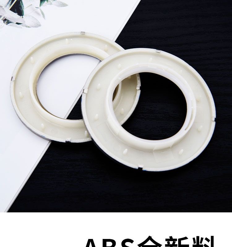 Hot Curtains Accessories Curtain Rings Plastic Curtain Rings New Stainless Steel Plastic Inner Reinforcement Eyelets Rings