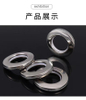 75Hot Curtains Accessories Curtain Rings Plastic Curtain Rings New Stainless Steel Plastic Inner Reinforcement Eyelets Rings