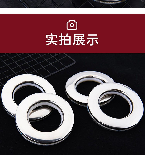 Hot Curtains Accessories Curtain Rings Plastic Curtain Rings New Stainless Steel Plastic Inner Reinforcement Eyelets Rings