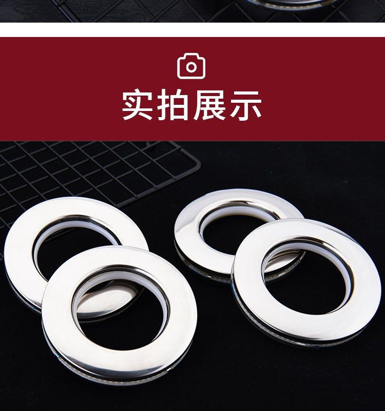 Hot Curtains Accessories Curtain Rings Plastic Curtain Rings New Stainless Steel Plastic Inner Reinforcement Eyelets Rings