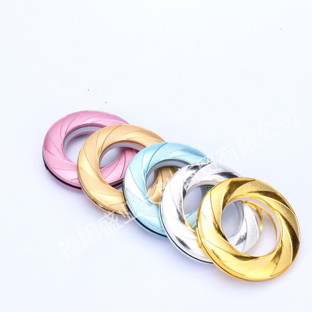 7.6Plastic Wood Grain Curtain Ring Curtain Fabric Accessories Curtain Eyelet Ring New Design New Eyelets Factory Direct Sales