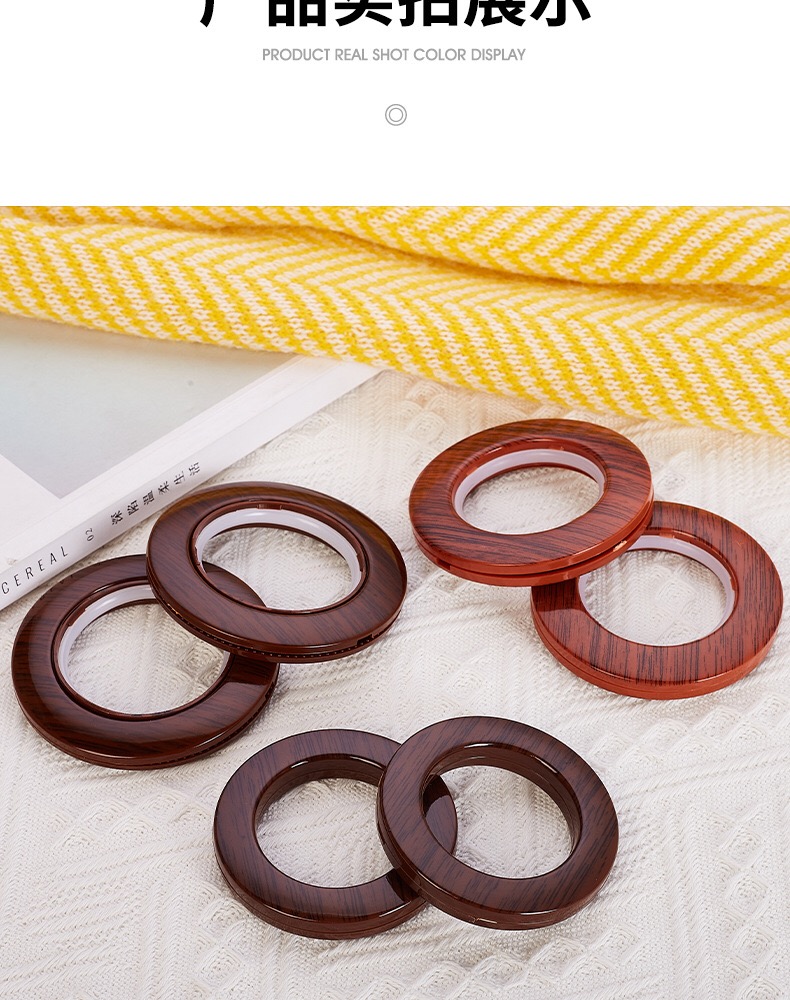77MMRoman Rod Fittings Good Sales Eyelets Rings New Design Curtains Accessories Curtain Rings Plastic Curtain Rings Eyelet